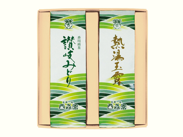 讃岐みどり/熱湯玉露
