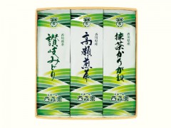 讃岐みどり／高瀬煎茶／抹茶かりがね