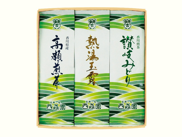 讃岐みどり/高瀬煎茶/熱湯玉露
