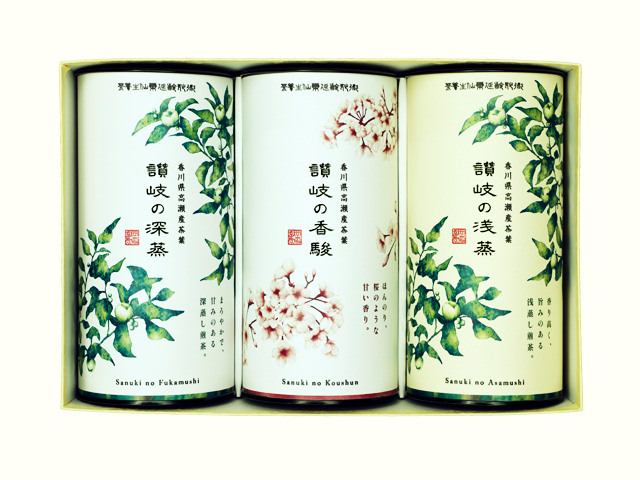 讃岐の深蒸/讃岐の浅蒸/讃岐の香駿