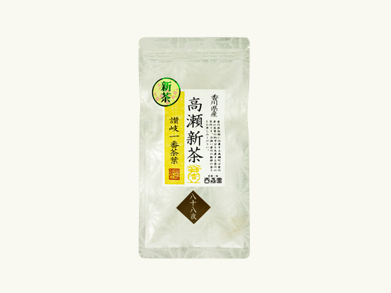 高瀬新茶八十八夜