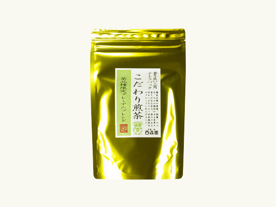 こだわり煎茶 4g×20P