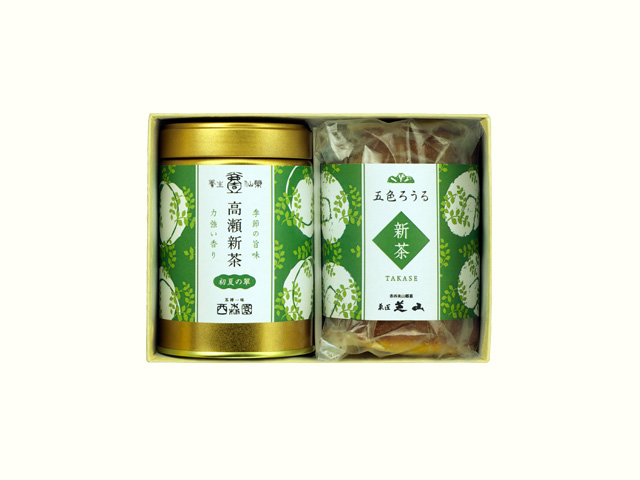 高瀬新茶初夏の翠／新茶ろうる