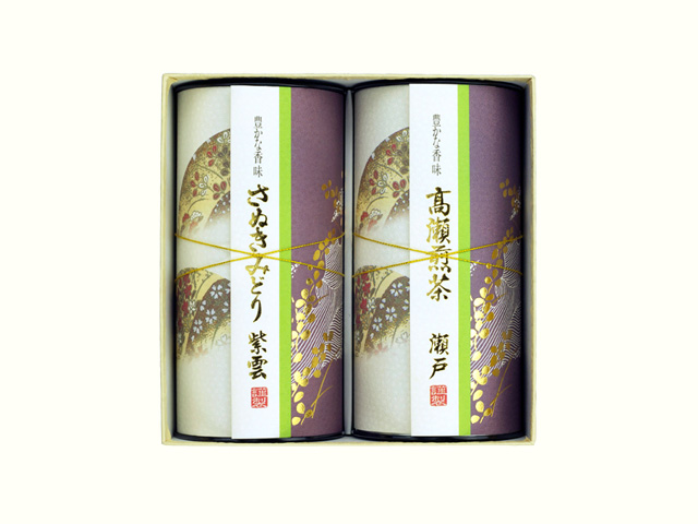 讃岐みどり 紫雲/高瀬煎茶 瀬戸
