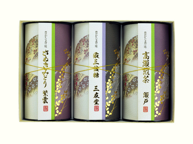 高瀬煎茶 瀬戸/讃岐みどり 紫雲/霰三盆糖